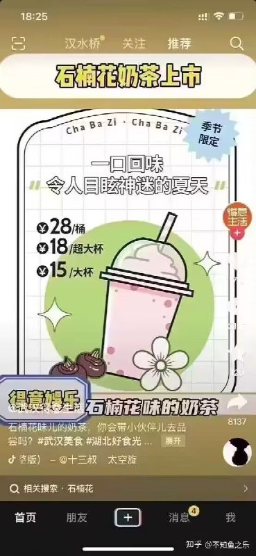 这下真成欧金金了（不是from rvalue的生草日常