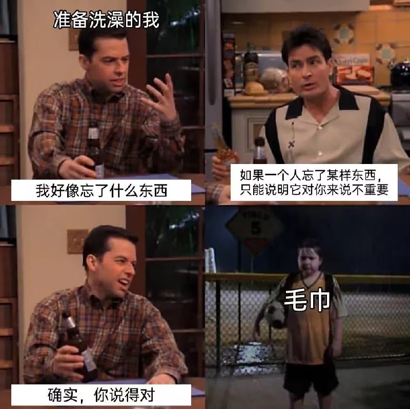 via 6号沙雕网友