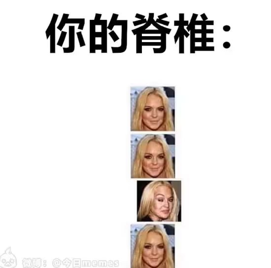 via 油菜花终结者