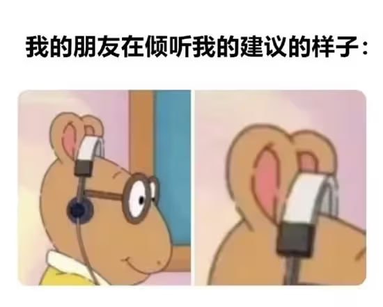 via 6号沙雕网友