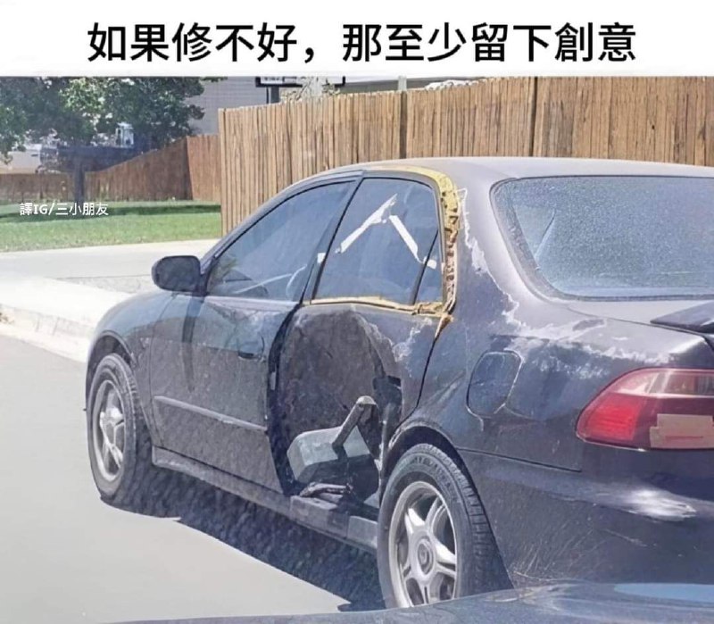 from kiki jiji