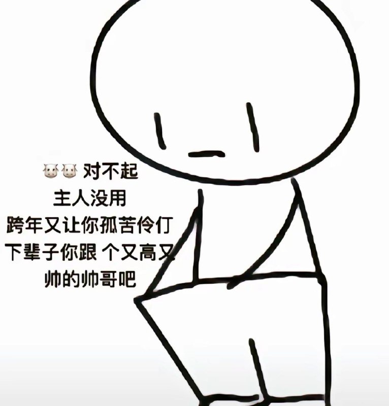 via my nbkls