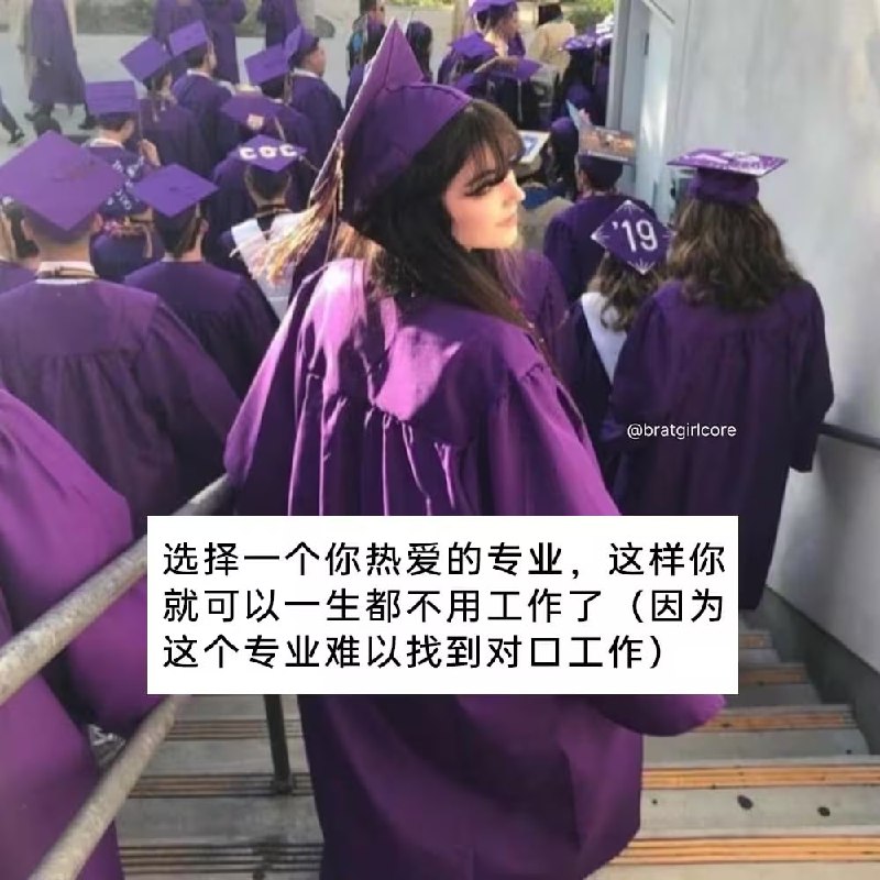 via 7号沙雕网友