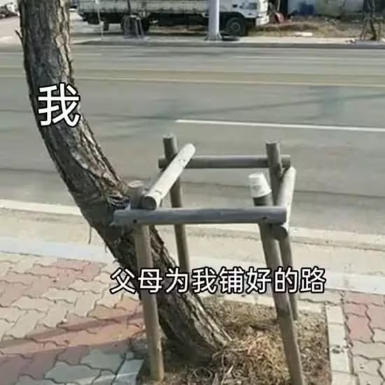 via 6号沙雕网友