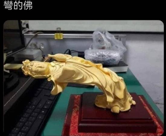 via 7号沙雕网友