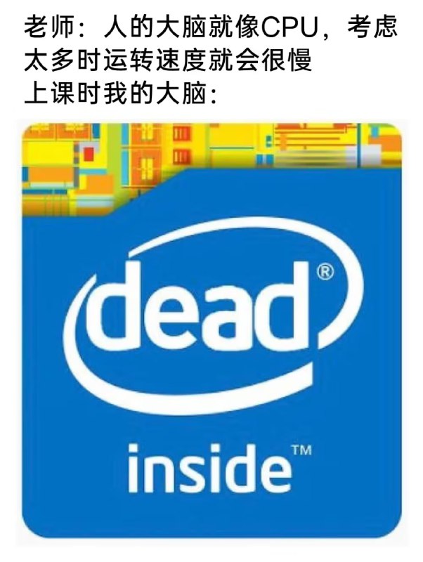 via 6号沙雕网友