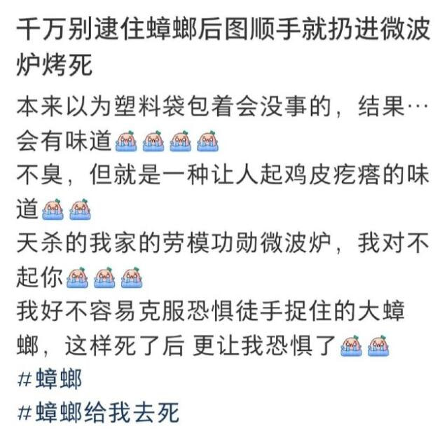 🤯via 6号沙雕网友