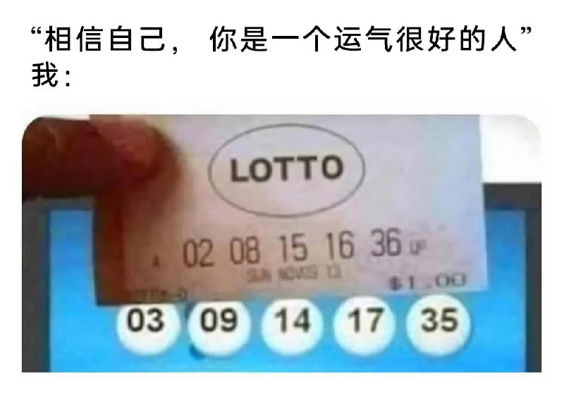 via 7号沙雕网友
