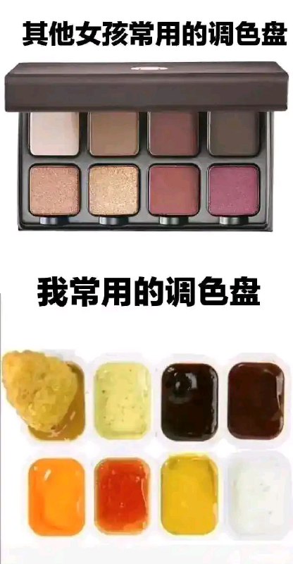 via Dicy Frank
