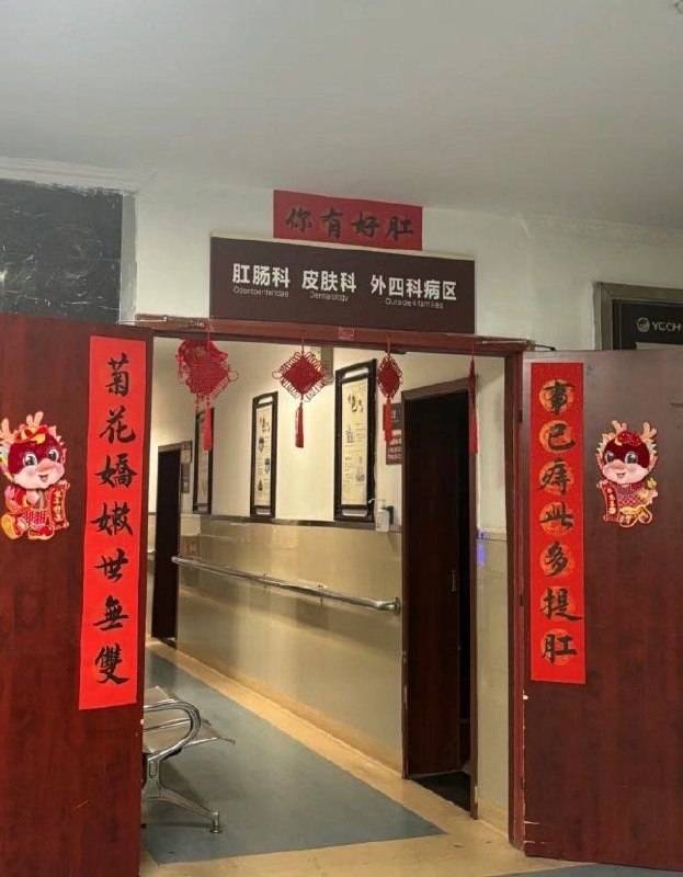 from 平壤卫视