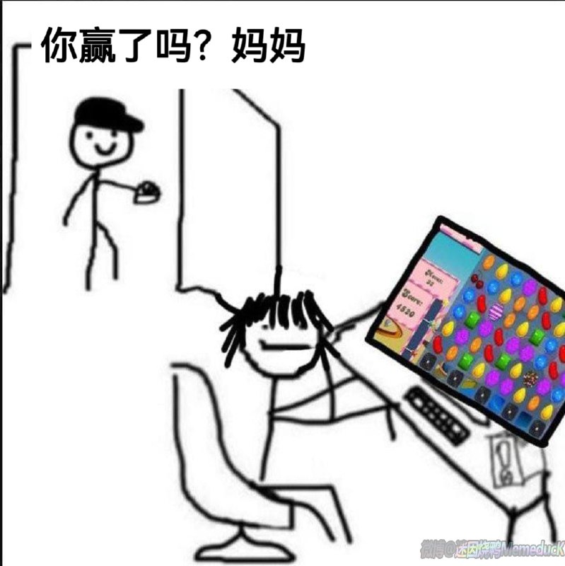 from 煎蛋无聊图
