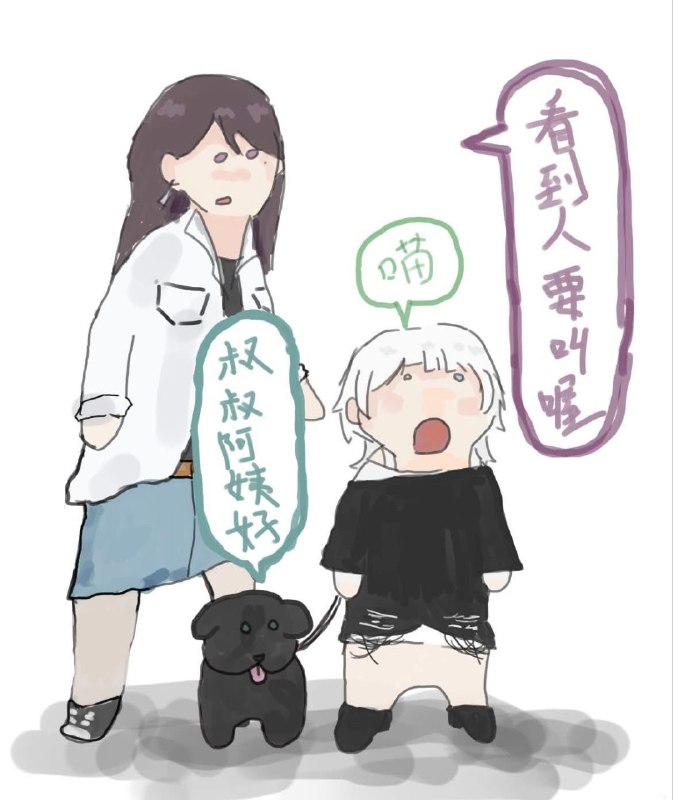 from 發點囧圖 via DECADE