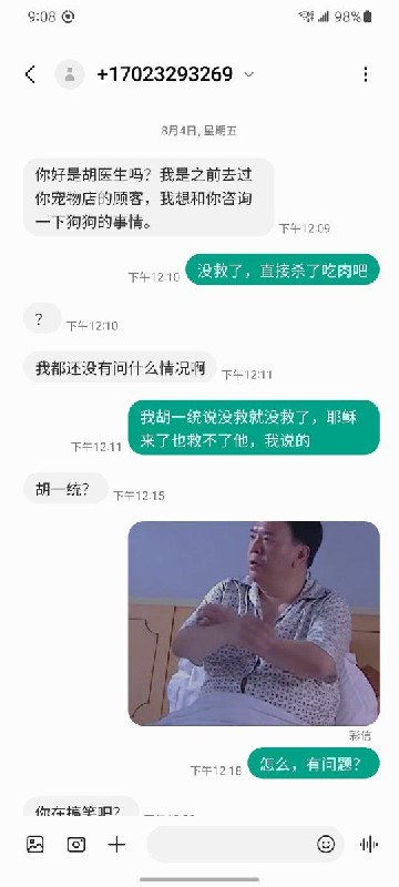 不要好奇 你有那么漂亮美好的人生不要看下水道via brucia️ L️️不要好奇 你有那么漂亮美好的人生不要看下水道via brucia️ L️️