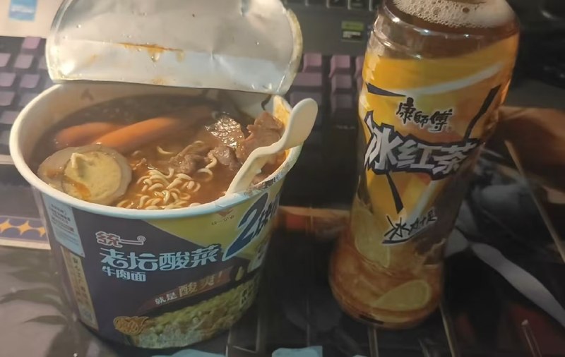 from Mr.Yan via Mr.Yanfrom Mr.Yan via Mr.Yan