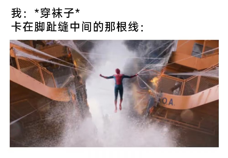 via 6号沙雕网友