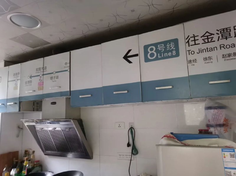 via 霁寒霄