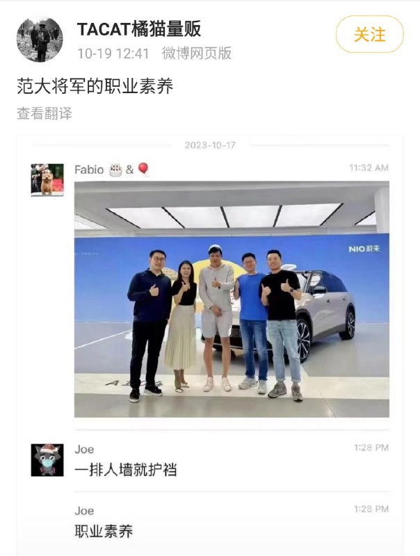 from ㅤ