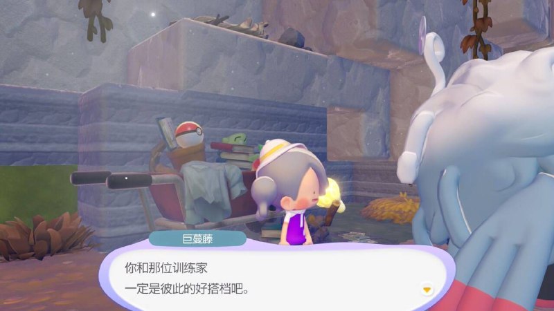 from 什麼都來點 via DECADEfrom 什麼都來點 via DECADE