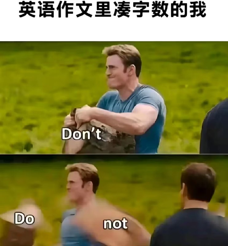 via 6号沙雕网友
