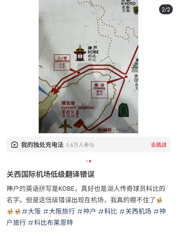 via 匿名from 心惊报via 匿名from 心惊报