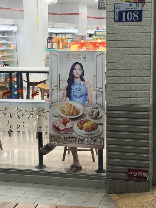 🙃from 平壤卫视