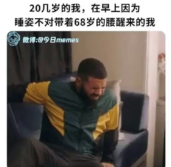 via 7号沙雕网友