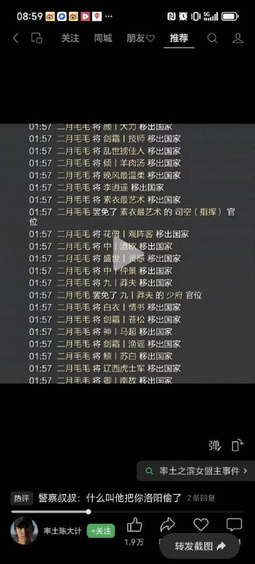 via my nbklsvia my nbkls