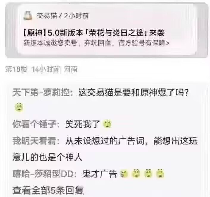 via 永远喜欢洛天依~
