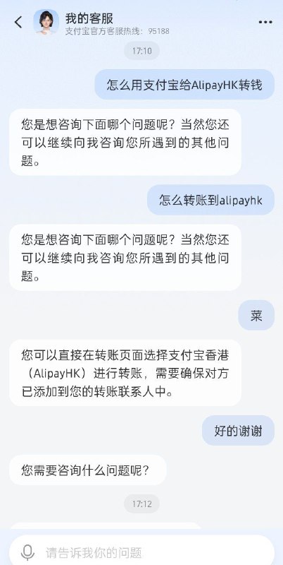 M属性爆发