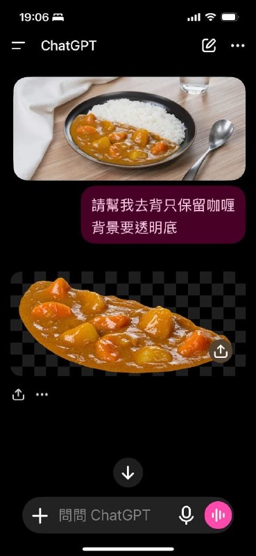 我覺得它沒錯from 發點囧圖 via DECADE