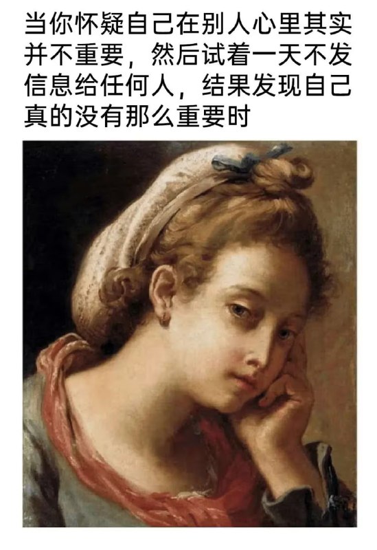 via 油菜花终结者