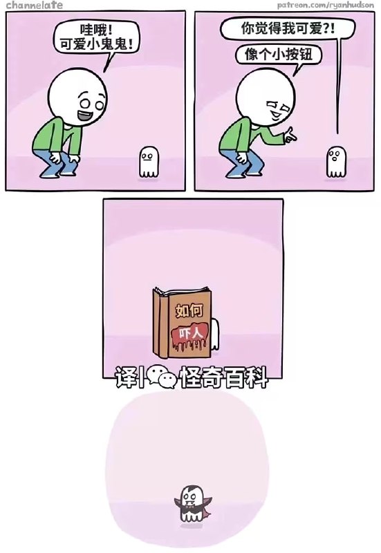 via 7号沙雕网友