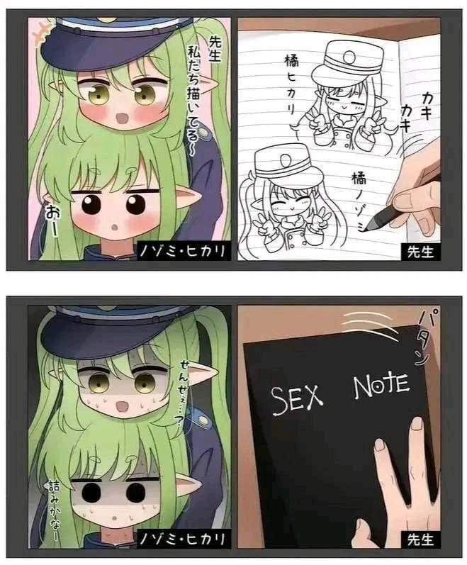 via 犯罪嫌疑人张某