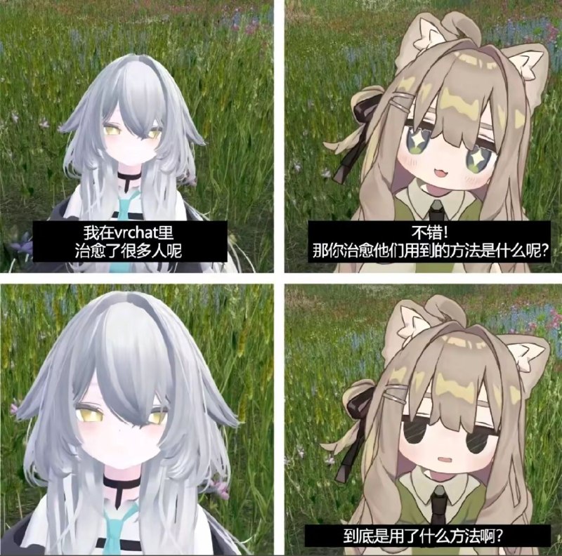 via 不会飞的麻将