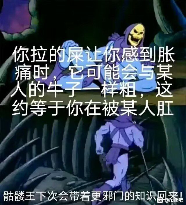 via -from 这是你叠的频道 via -