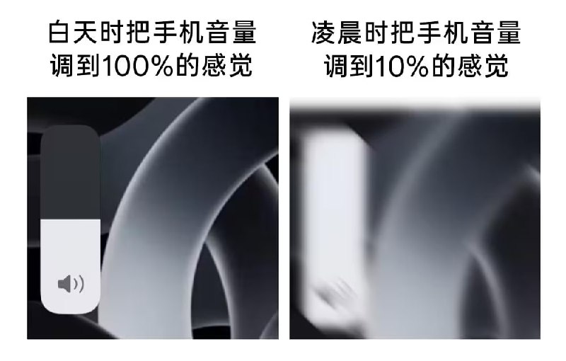 via 6号沙雕网友