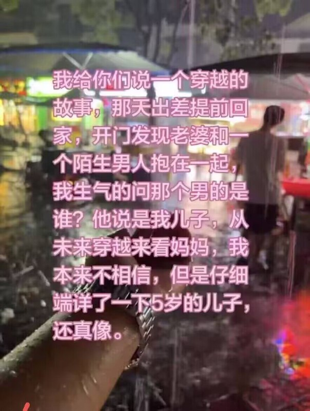 🤔from 平壤卫视