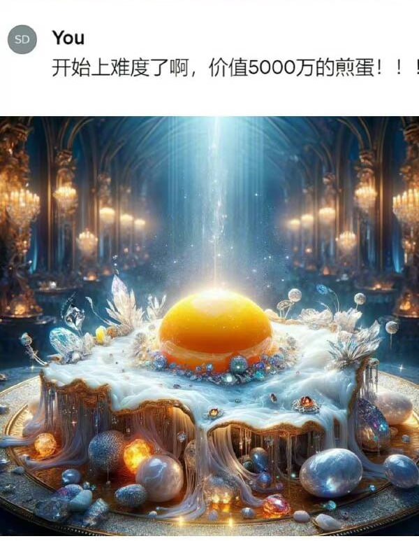 没有宇宙，最升华的一集via efsg没有宇宙，最升华的一集via efsg