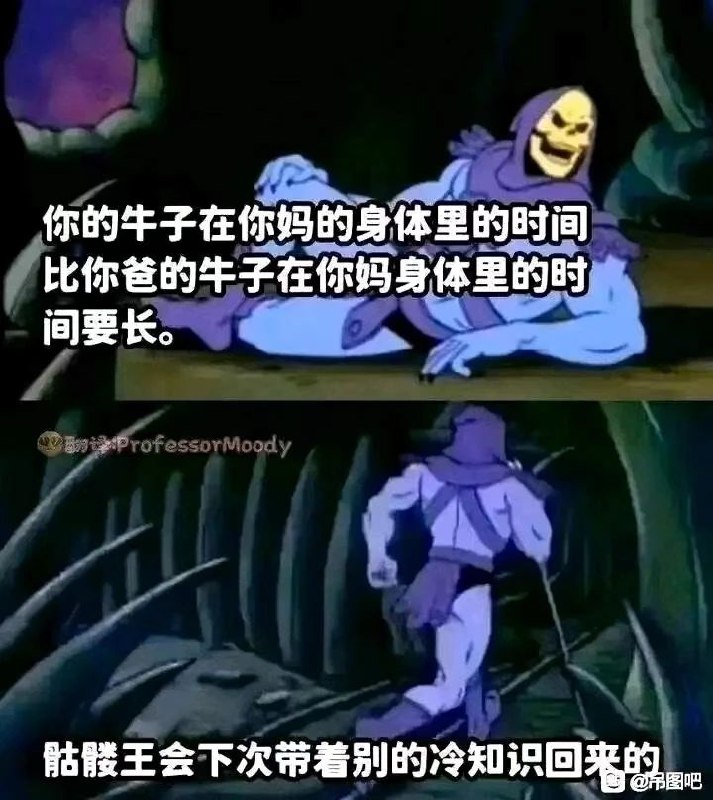 via Meng Xin