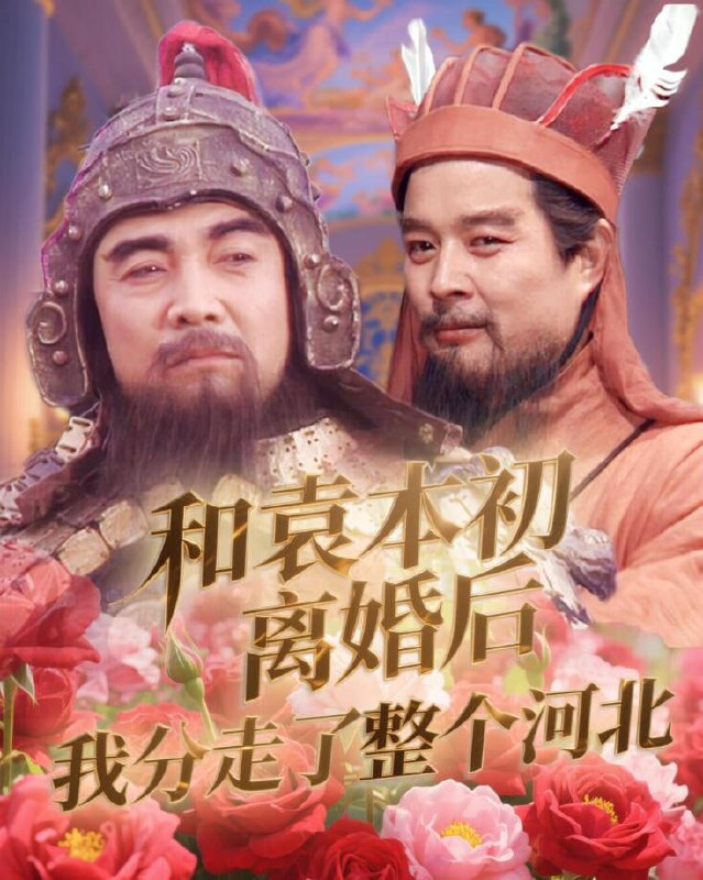 via 7号沙雕网友