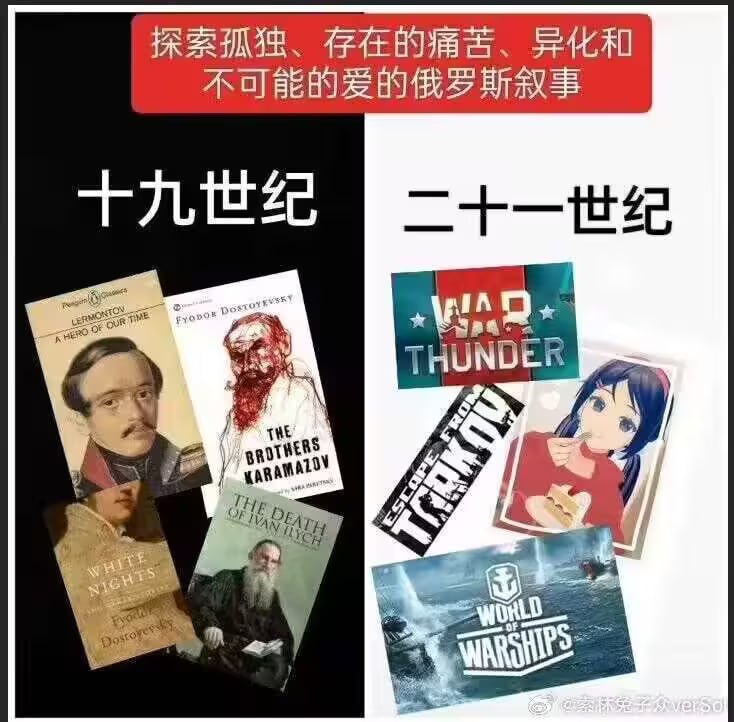 via 7号沙雕网友