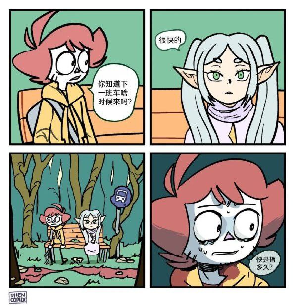 via DECADE