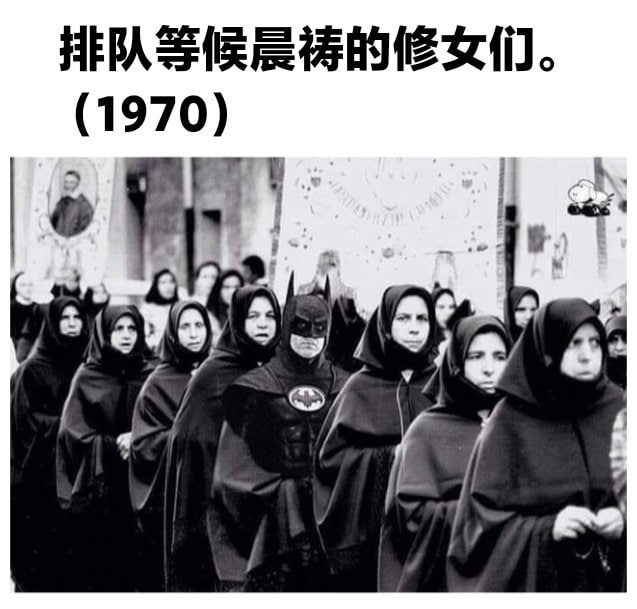 #公共场所 #紧身衣 #制服 #兽装 #邪恶 #修女 #多人via efsg