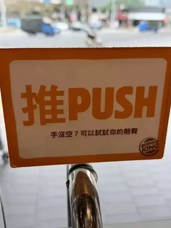 via 7号沙雕网友