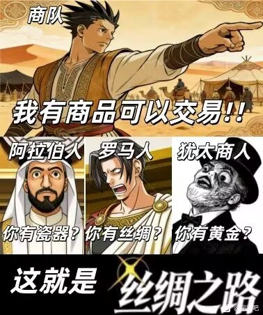 via Mr.Yan