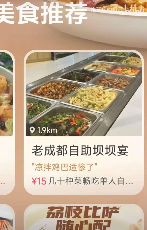 from 咕咕咕 卖掉了~