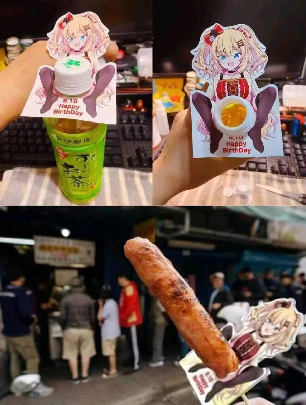 via 犯罪嫌疑人张某