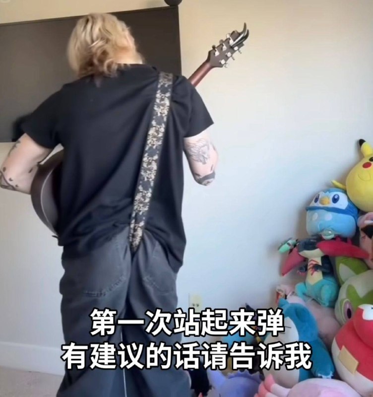 from 为什么你的吉他四根弦 via DECADE