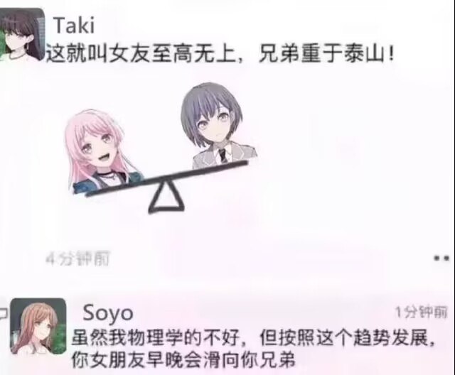 via 徐 鸣from 心惊报