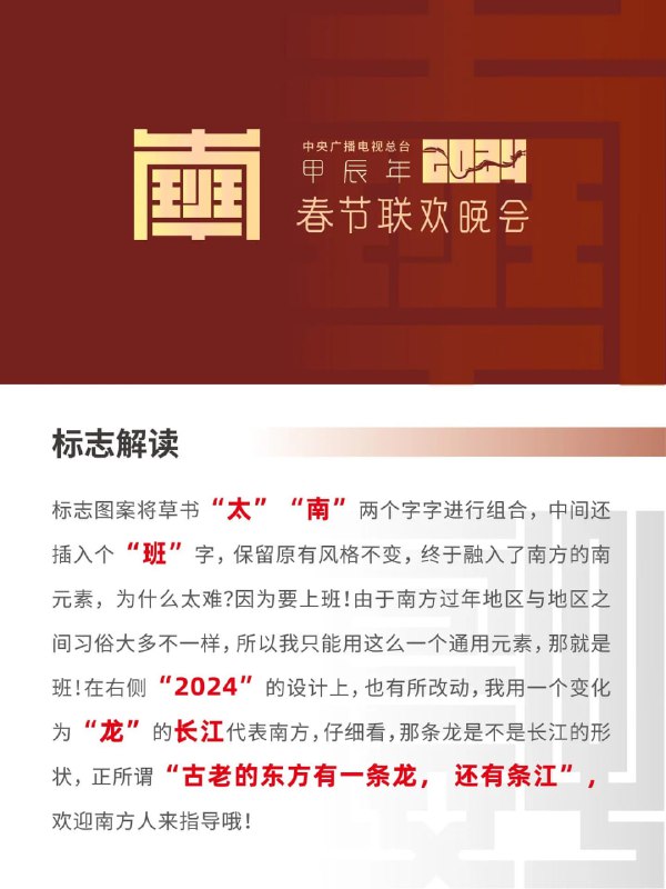 via 赖 渊via 赖 渊